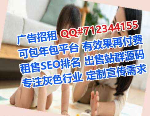 濉溪代生健身工作室
